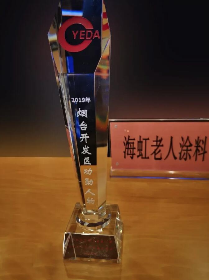 ：缋先送苛辖北